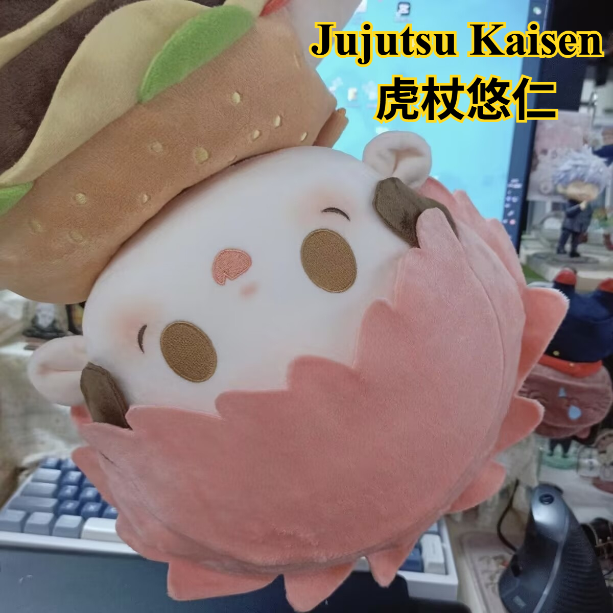 Anime Jujutsu Kaisen Merchandise - 