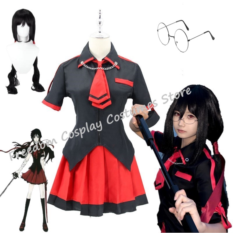 Anime Merchandise For Women - Anime Blood-C Cosplay Kisaragi Saya Cosplay
