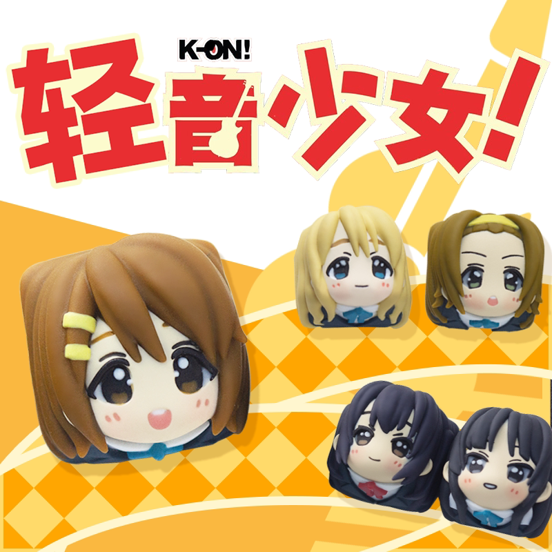 Keycap Artisan Anime - K‑ON! Anime Peripherals Hirasawa Yui &