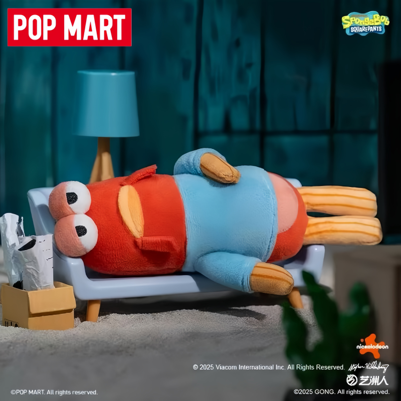 Anime Merchandise For Sale - Hot Sale POP MART Bikini Bottom