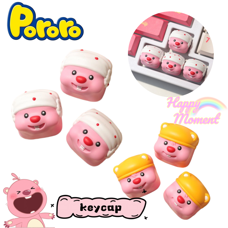 Anime Merchandise Wholesale - Pororo Loopy anime merchandise personality keycap