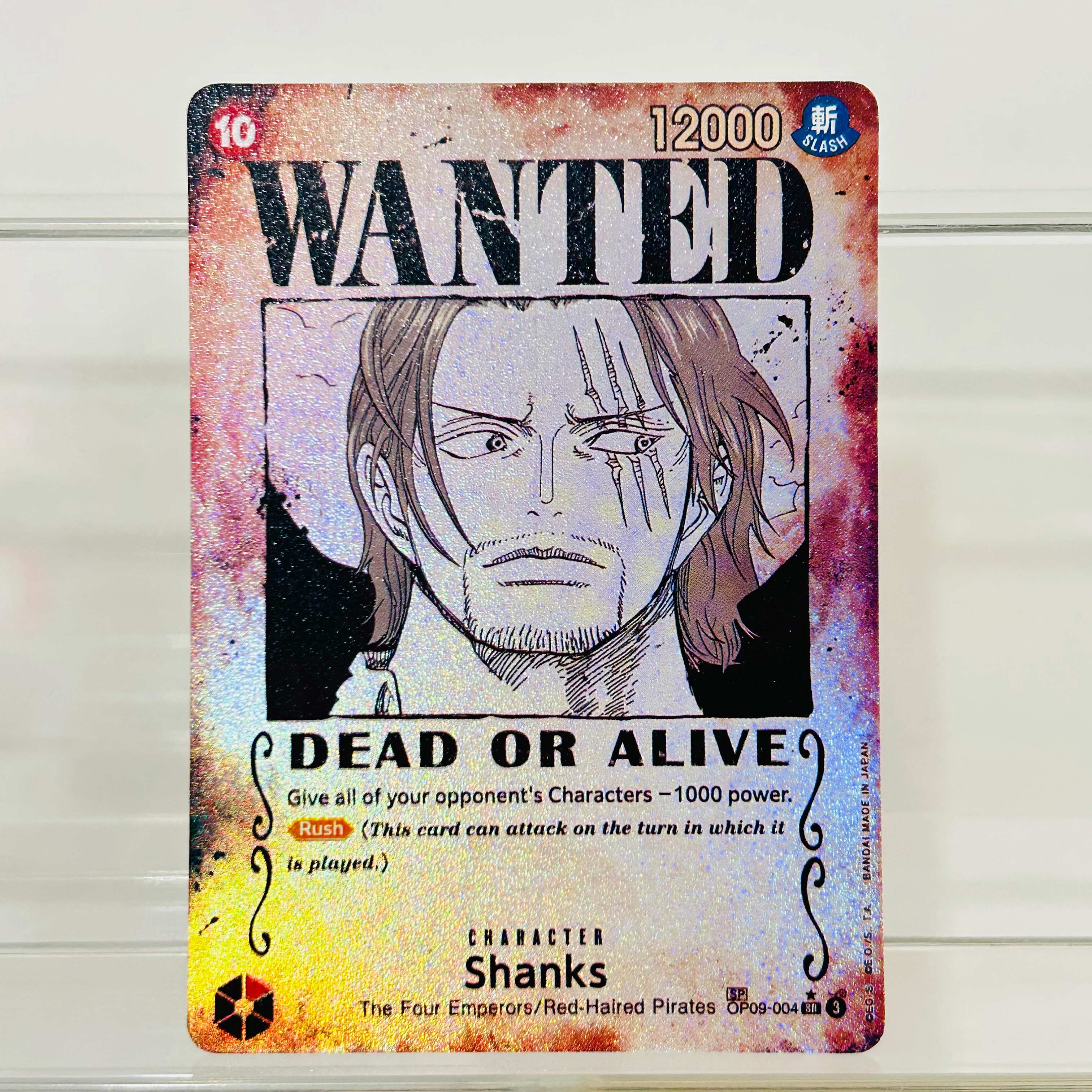 Anime Merchandise Posters - One Piece Shanks OP09-004 SP Wanted