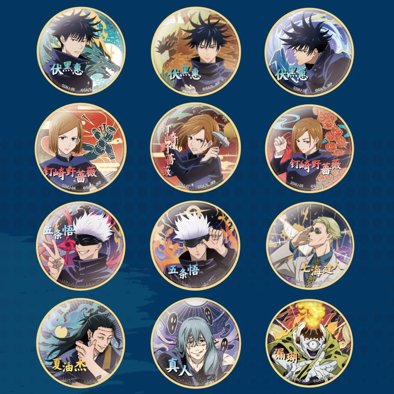 Anime Jujutsu Kaisen Badge Pin – Anime Jujutsu Kaisen Merchandise recenzja i cena