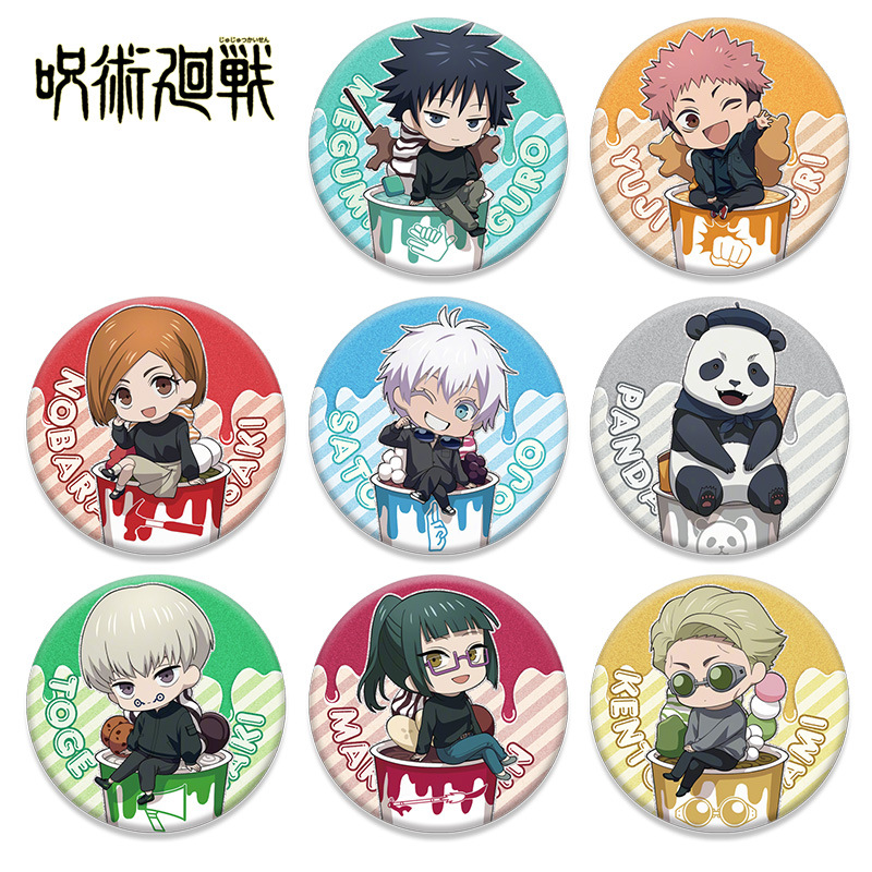 Anime Badge Jujutsu Kaisen Dou – Anime Jujutsu Kaisen Merchandise recenzja i cena