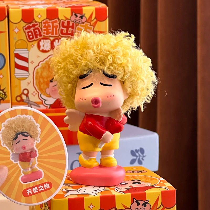 Newbie Attack Afro Crayon Shin – Anime Merchandise For Women recenzja i cena