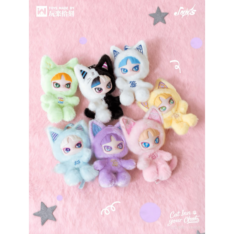 In Stock INN Your Chat Series  – Anime Merchandise For Sale recenzja i cena