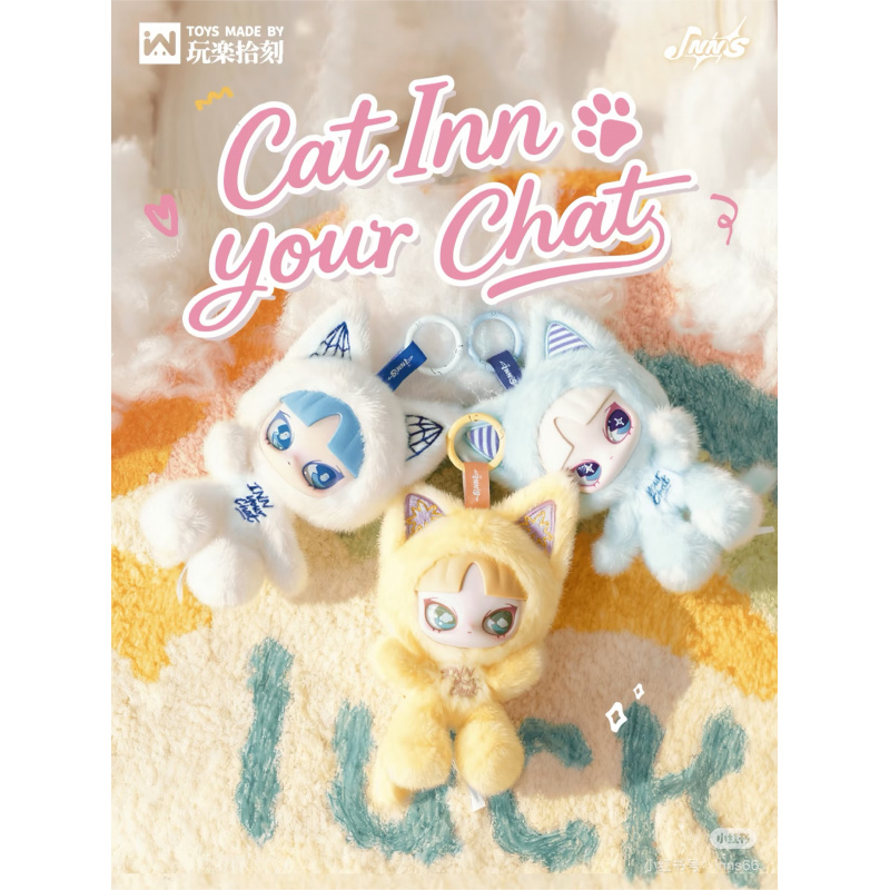 In Stock INN Your Chat Series  – Anime Merchandise For Sale recenzja i cena