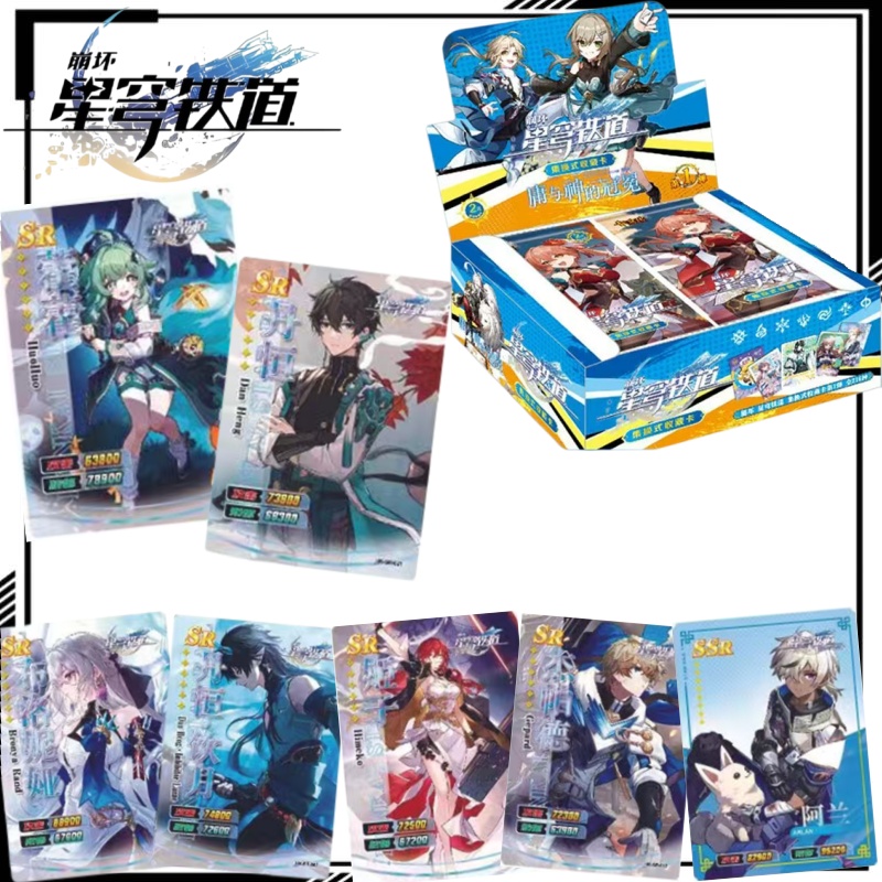 Hot Sale Honkai: Star Rail Col – Anime Merchandise Sales recenzja i cena