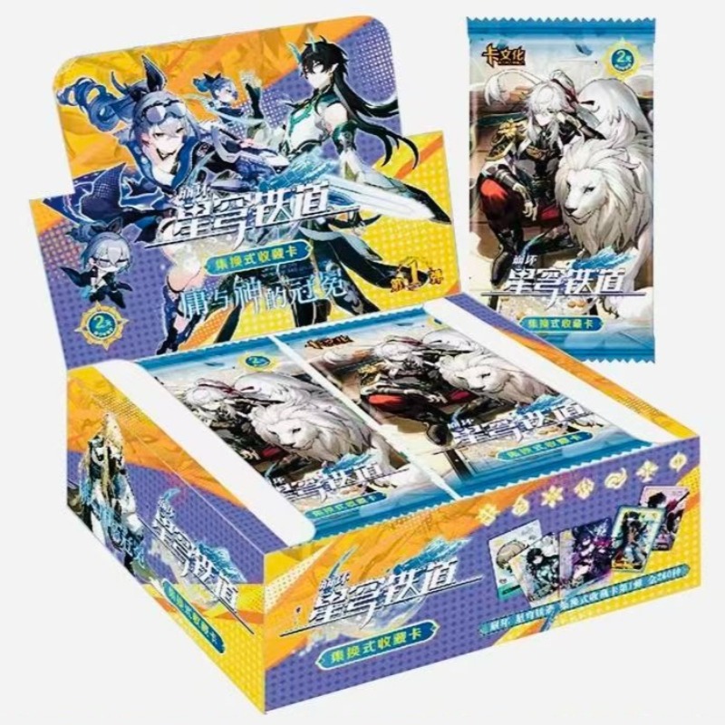 Hot Sale Honkai: Star Rail Col – Anime Merchandise Sales recenzja i cena