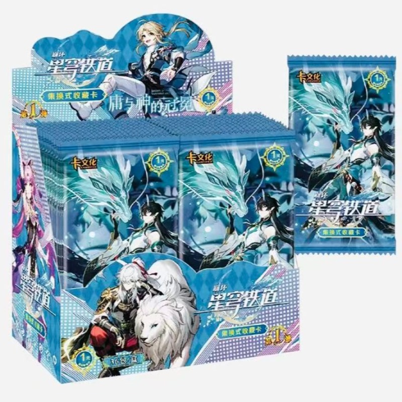 Hot Sale Honkai: Star Rail Col – Anime Merchandise Sales recenzja i cena