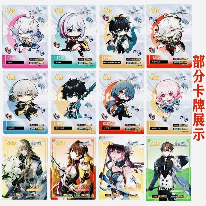Hot Sale Honkai: Star Rail Col – Anime Merchandise Sales recenzja i cena