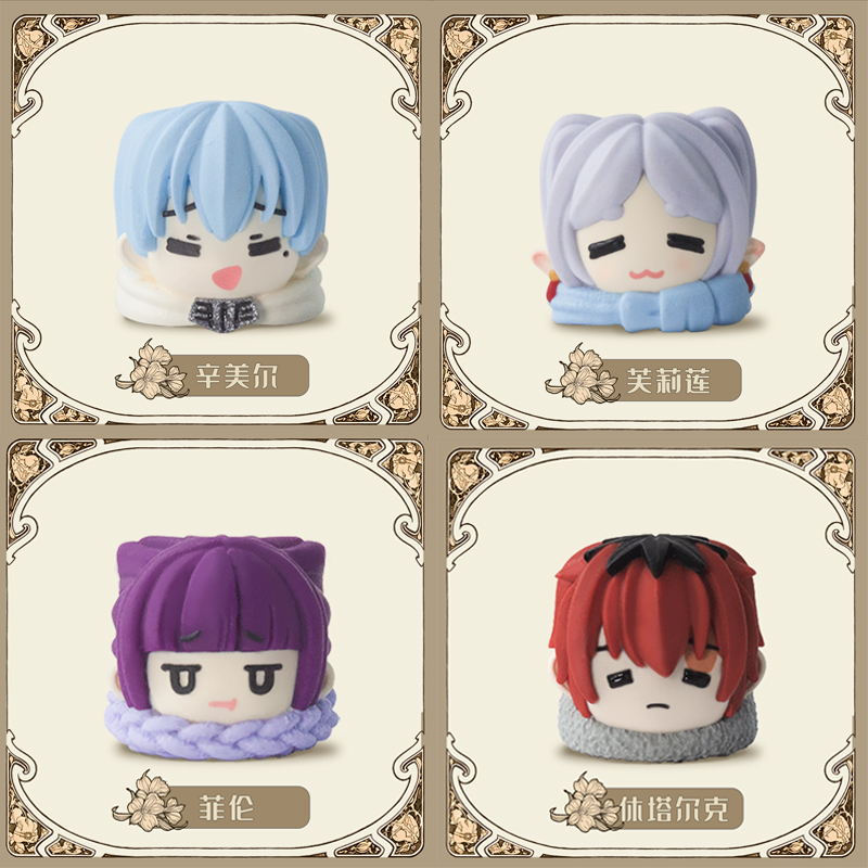 Q Version Frieren: Beyond Jour – Keycap Artisan Anime recenzja i cena