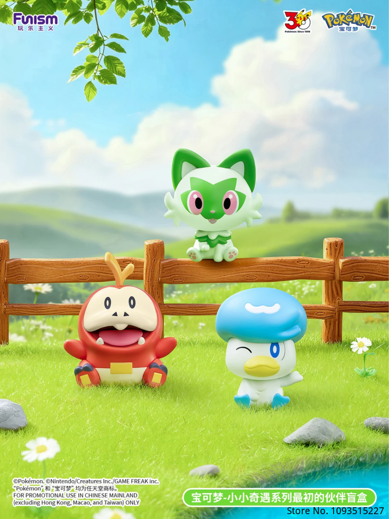 Genuine Pokemon 30th Anniversa – Anime Merchandise Sales recenzja i cena