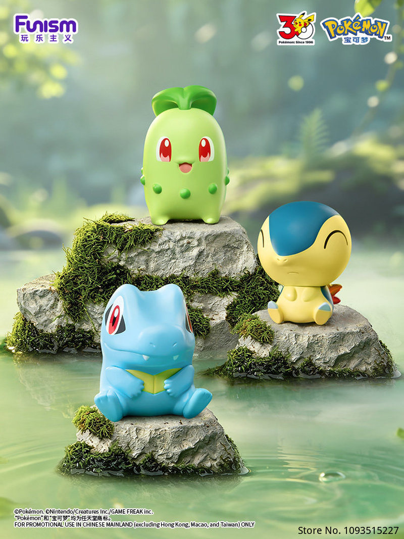 Genuine Pokemon 30th Anniversa – Anime Merchandise Sales recenzja i cena