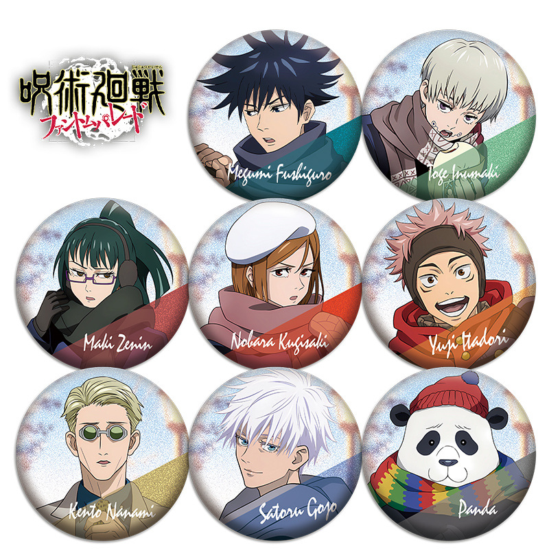 Anime Jujutsu Kaisen Winter Se – Anime Jujutsu Kaisen Merchandise recenzja i cena