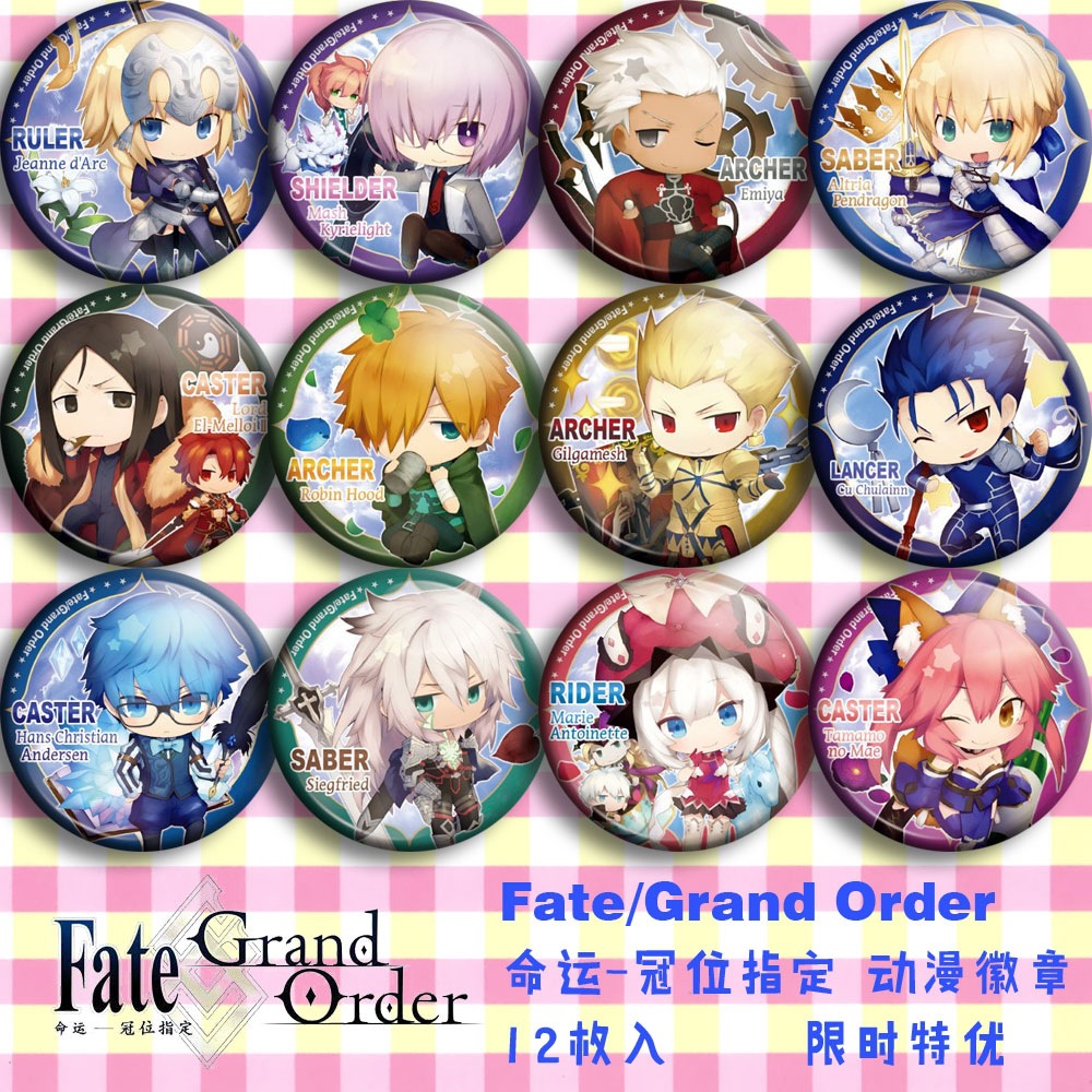 Fate Grand Order FGO Anime Bad – Anime Merchandise Posters recenzja i cena