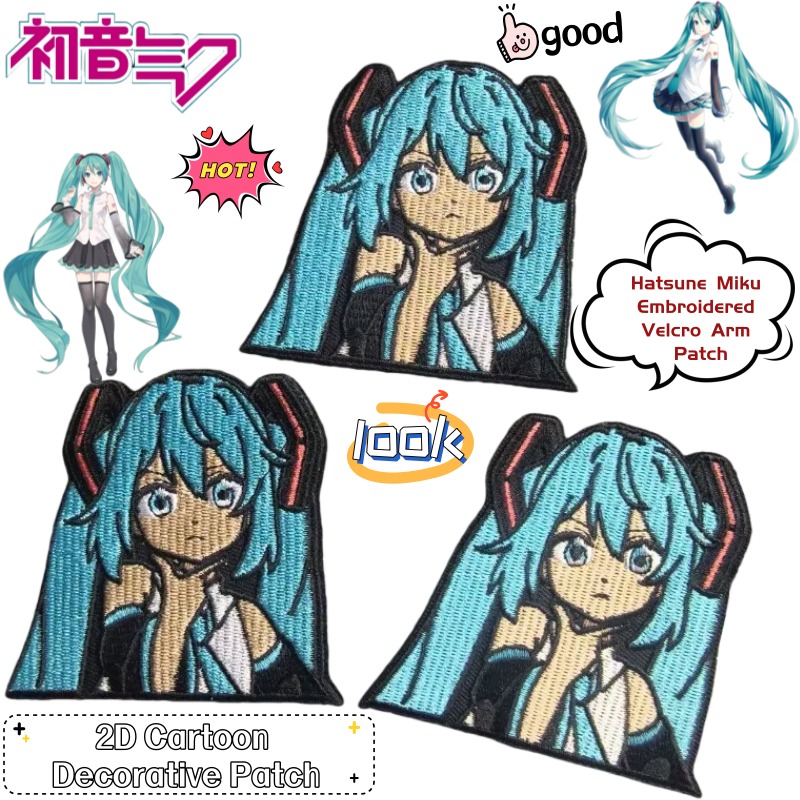 Hatsune Miku 2D Anime Merchand – Anime Merchandise Wholesale recenzja i cena