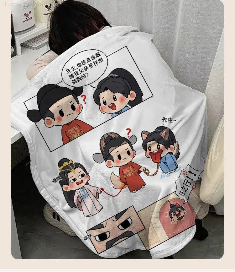 Xiao Zhan Merchandise: Blanket – Anime Merchandise Posters recenzja i cena