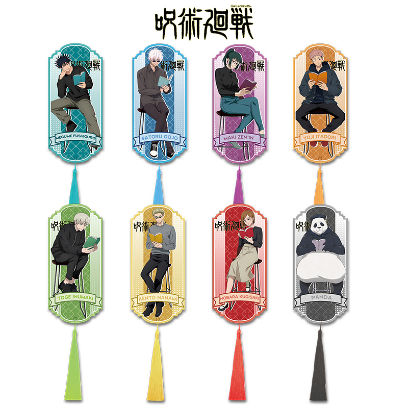 Jujutsu Kaisen Acrylic Tassel  – Anime Jujutsu Kaisen Merchandise recenzja i cena