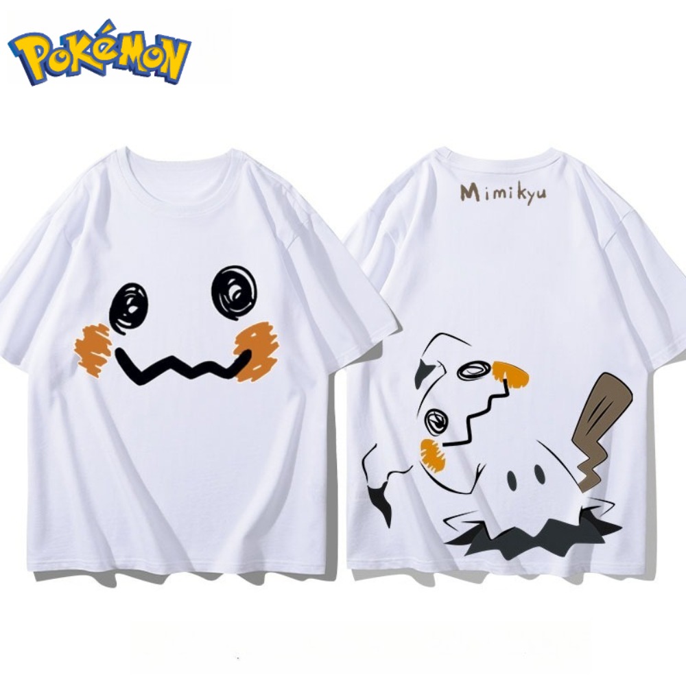Pokémon Mimikyu Front and Rear – Anime Merchandise Shop recenzja i cena