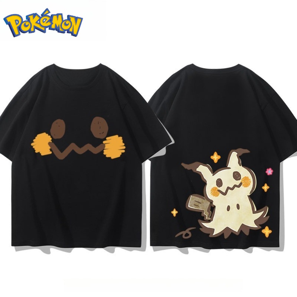 Pokémon Mimikyu Front and Rear – Anime Merchandise Shop recenzja i cena