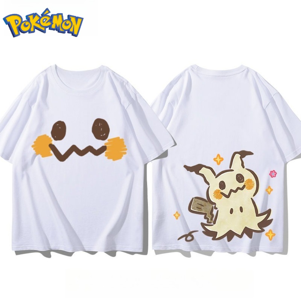 Pokémon Mimikyu Front and Rear – Anime Merchandise Shop recenzja i cena