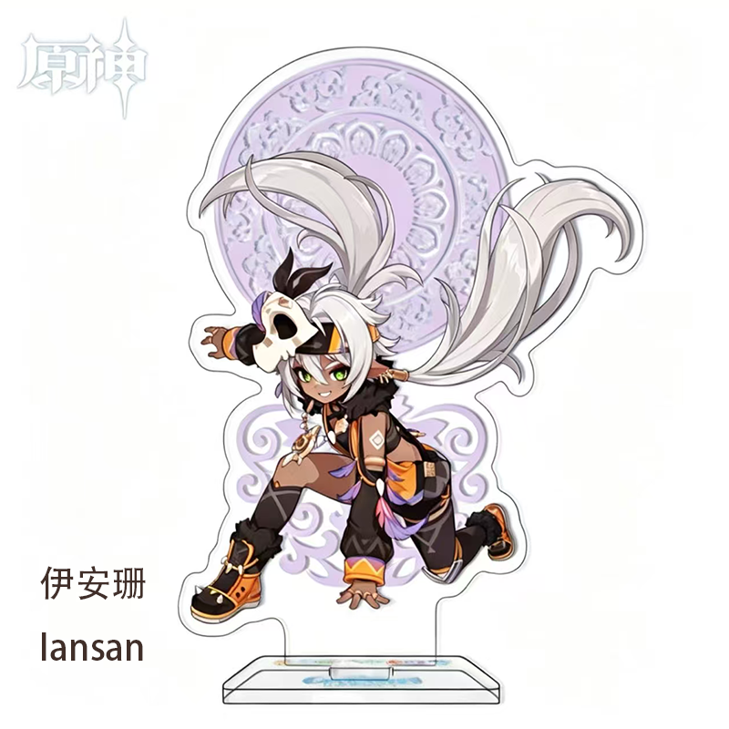 Genshin Impact Acrylic Stand F – Anime Merchandise Figure recenzja i cena
