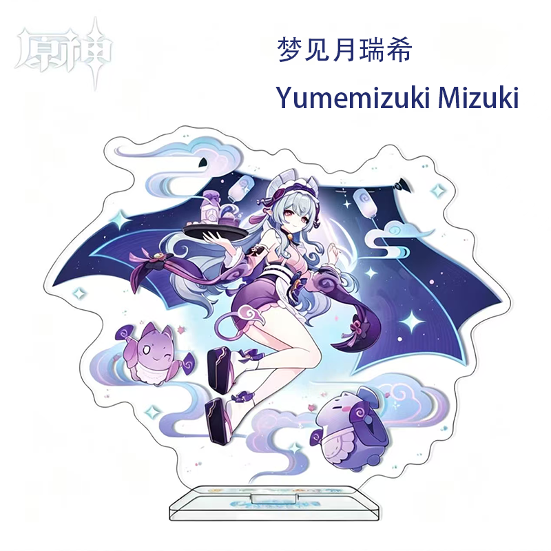 Genshin Impact Acrylic Stand F – Anime Merchandise Figure recenzja i cena