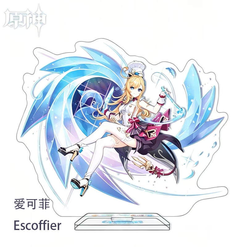 Genshin Impact Acrylic Stand F – Anime Merchandise Figure recenzja i cena