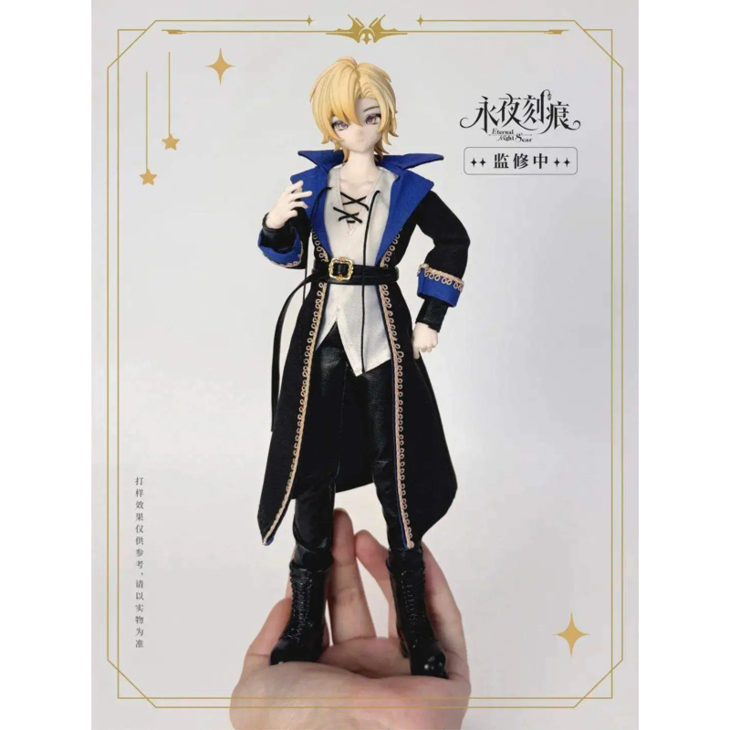 Evernight Engraving Series 1/6 – Anime Merchandise For Sale recenzja i cena