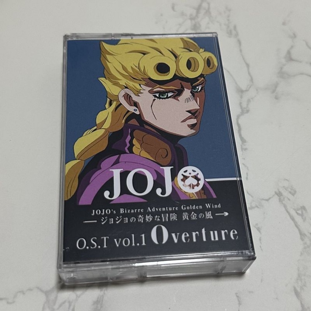 Brand New Sealed Cassette Tape – Anime Merchandise Brands recenzja i cena
