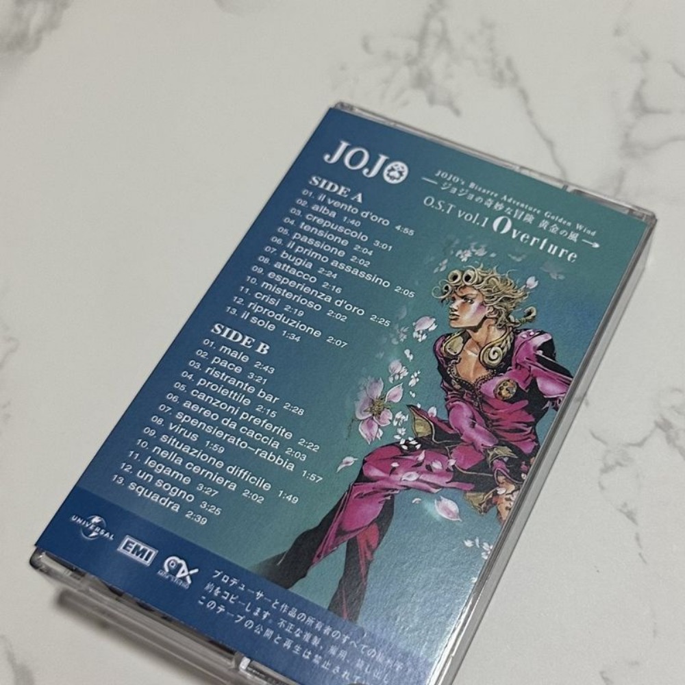 Brand New Sealed Cassette Tape – Anime Merchandise Brands recenzja i cena