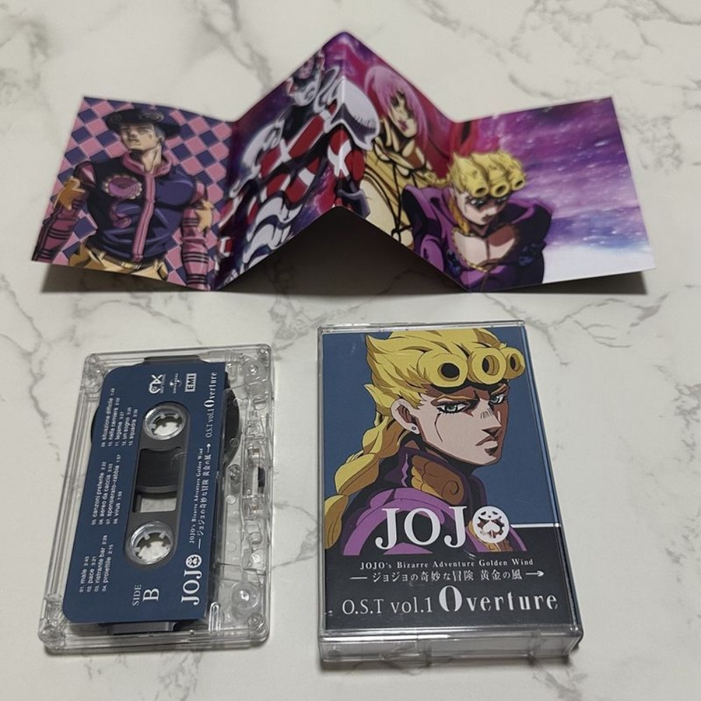 Brand New Sealed Cassette Tape – Anime Merchandise Brands recenzja i cena