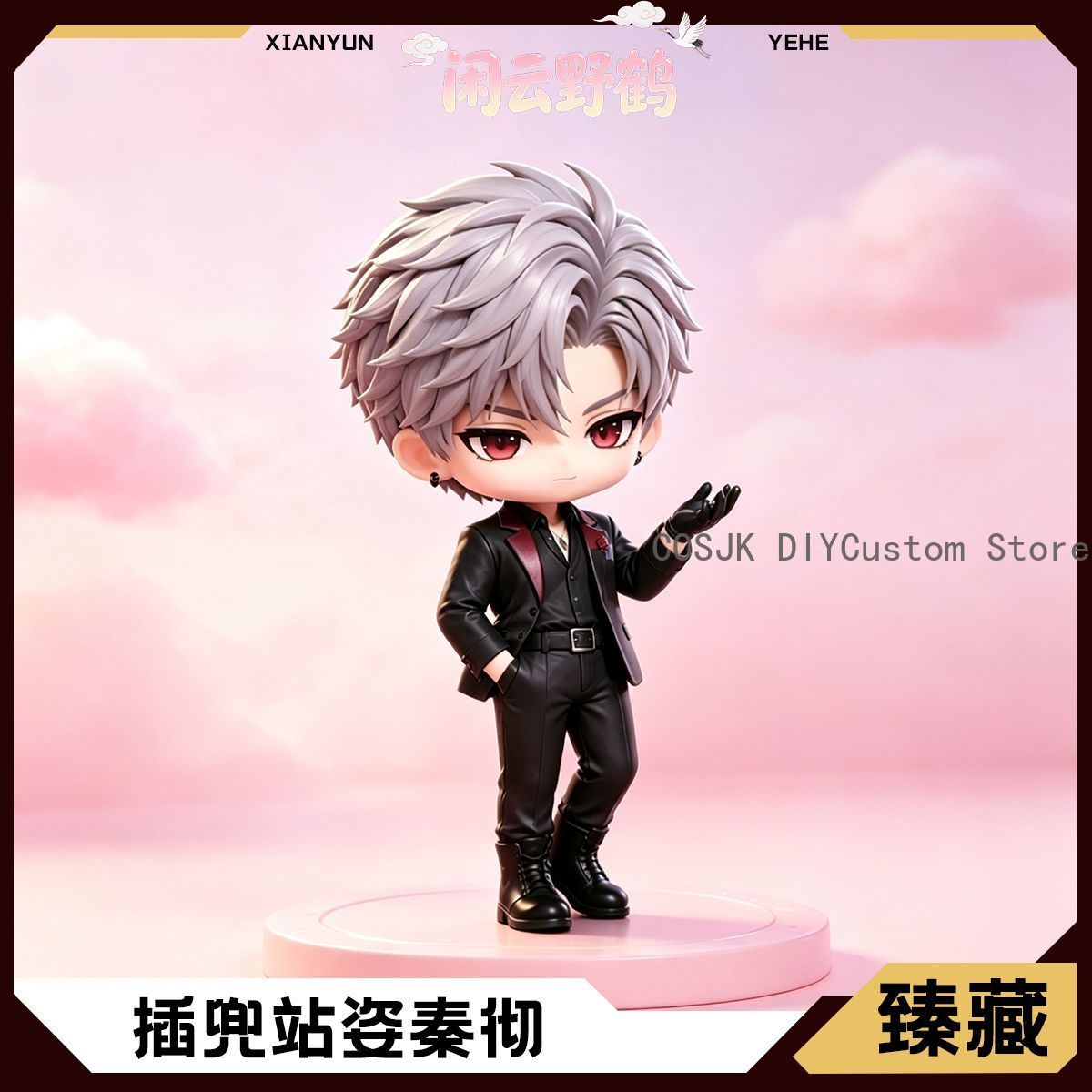 Anime Figure Love and Deepspac – Anime Merchandise Figure recenzja i cena