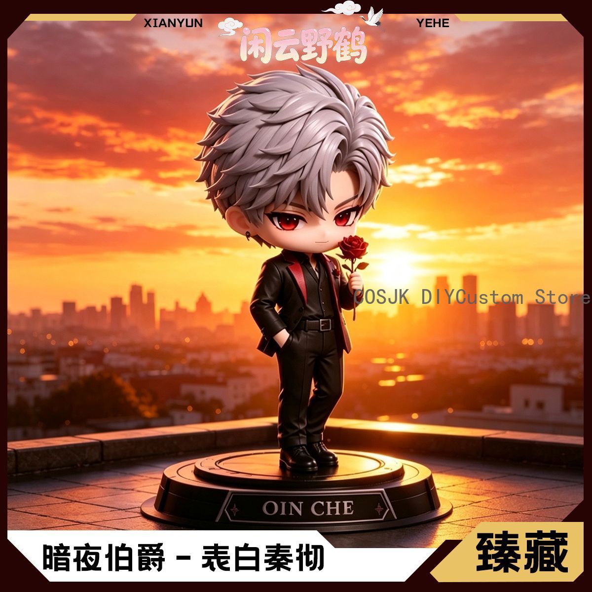 Anime Figure Love and Deepspac – Anime Merchandise Figure recenzja i cena