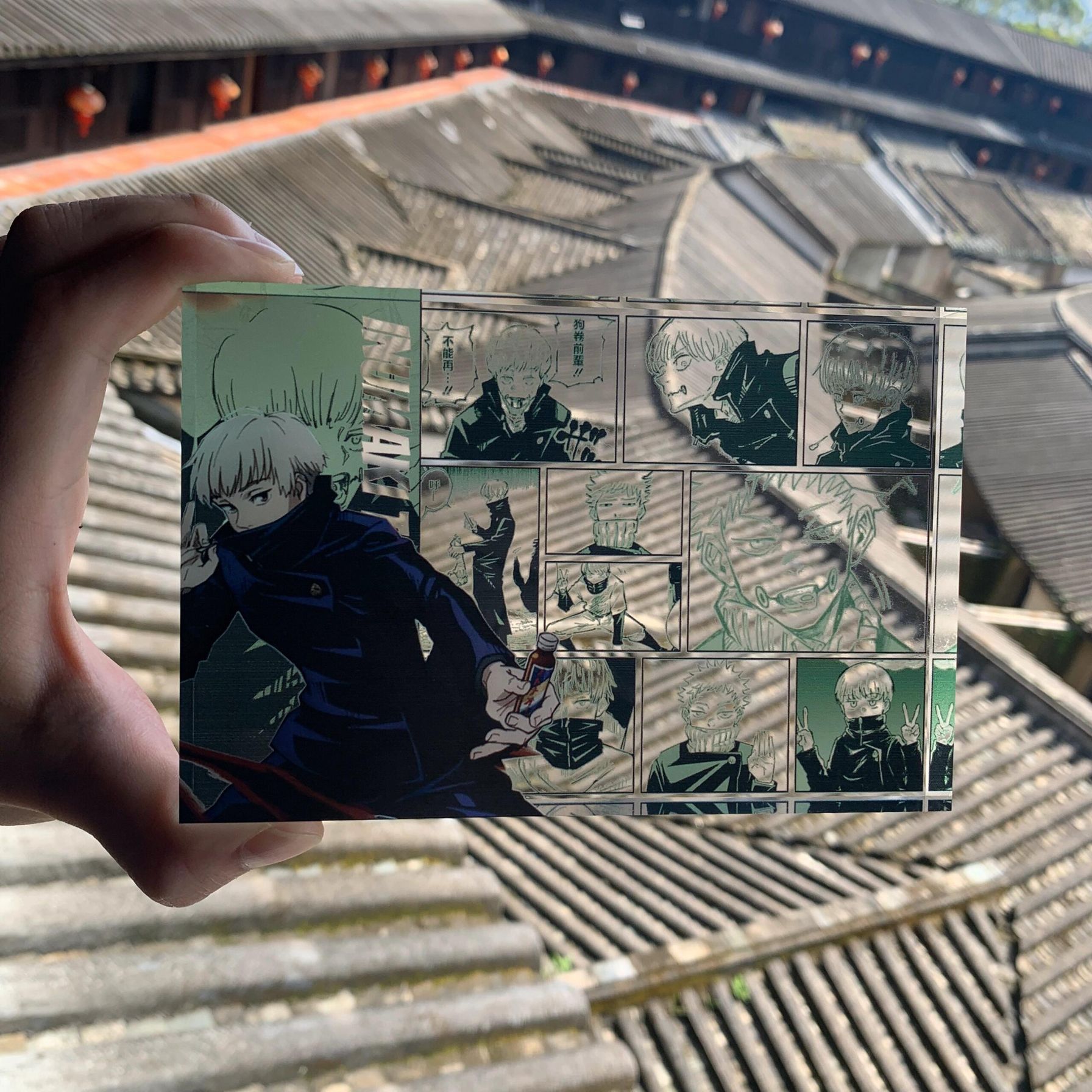 Jujutsu Kaisen Acrylic Stand F – Anime Jujutsu Kaisen Merchandise recenzja i cena