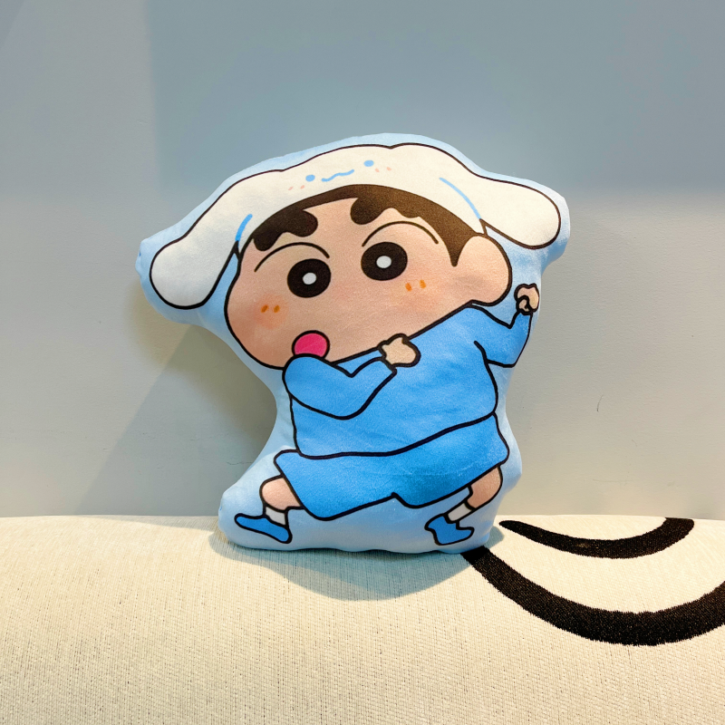 Crayon Shin-chan cartoon cute  – Anime Merchandise Wholesale recenzja i cena