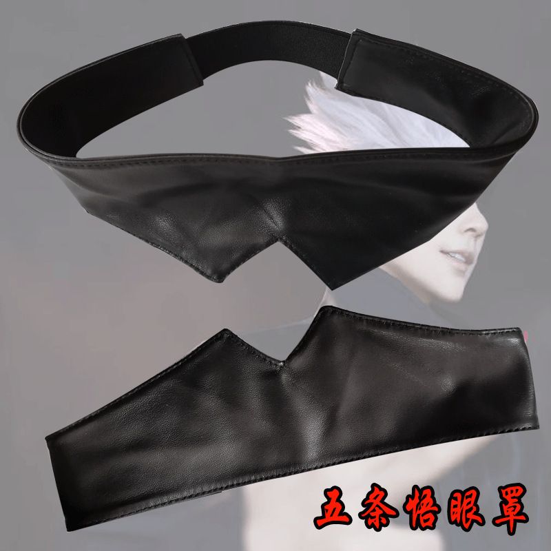 Jujutsu Kaisen merchandise Goj – Anime Jujutsu Kaisen Merchandise recenzja i cena