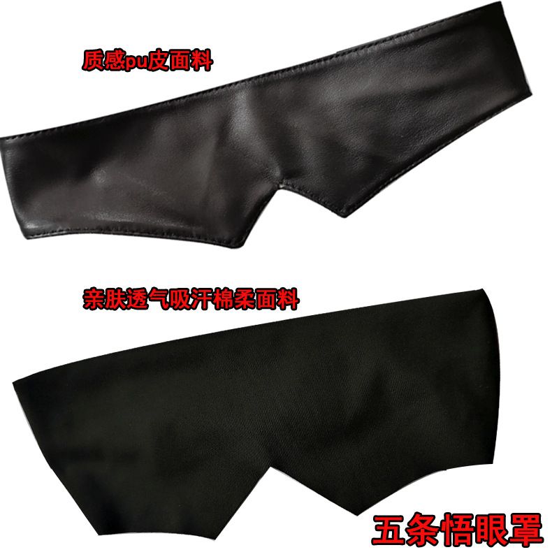 Jujutsu Kaisen merchandise Goj – Anime Jujutsu Kaisen Merchandise recenzja i cena