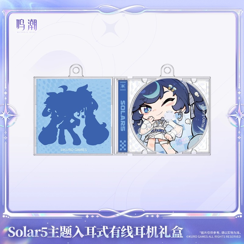Pre-sale Wuthering Waves Solar – Anime Merchandise recenzja i cena