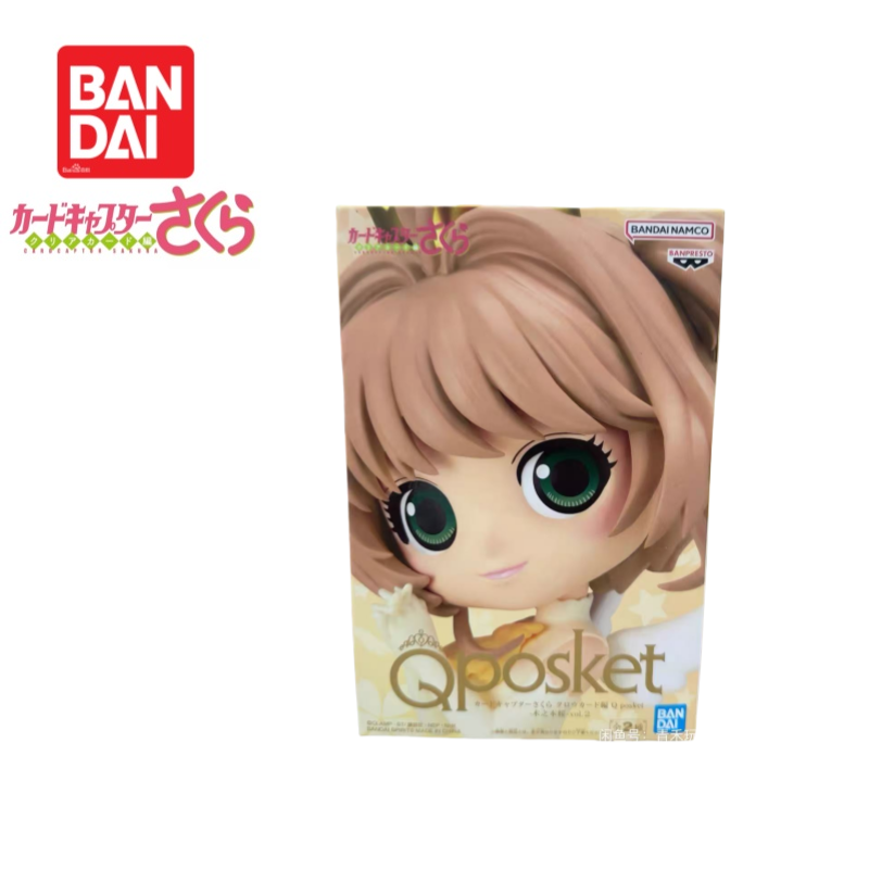 In Stock Original Bandai Banpr – Anime Merchandise Brands recenzja i cena