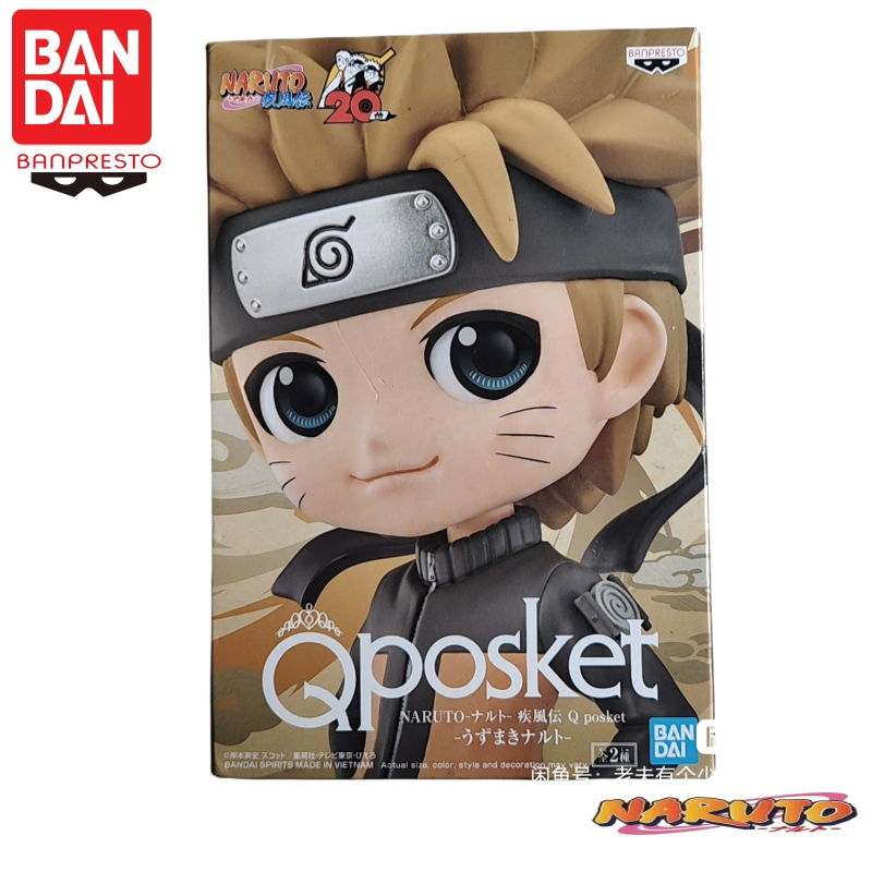 In Stock Bandai Banpresto Orig – Anime Merchandise Brands recenzja i cena