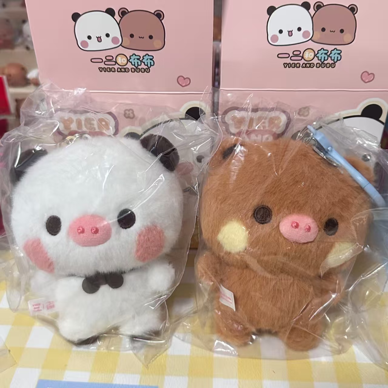New Original Anime Figures Yie – Anime Merchandise For Sale recenzja i cena