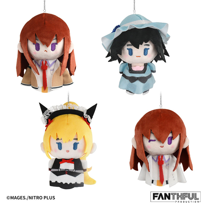 Fanthful Steins Gate Kurisu Ma – Gate Anime Merchandise recenzja i cena