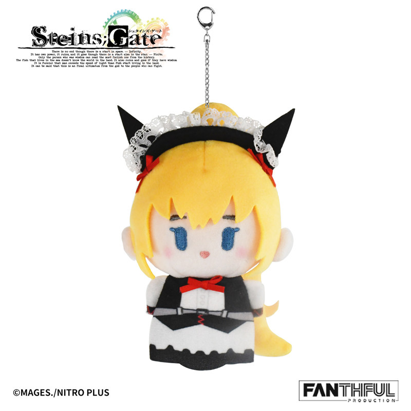 Fanthful Steins Gate Kurisu Ma – Gate Anime Merchandise recenzja i cena