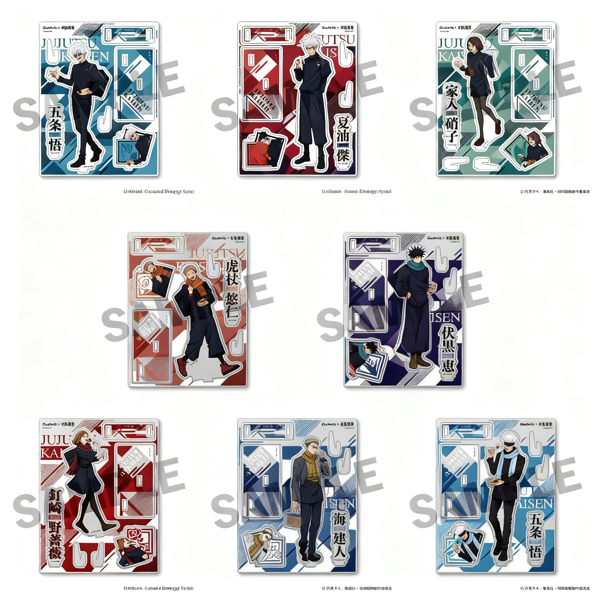 Jujutsu Kaisen GINDACO Takoyak – Anime Jujutsu Kaisen Merchandise recenzja i cena