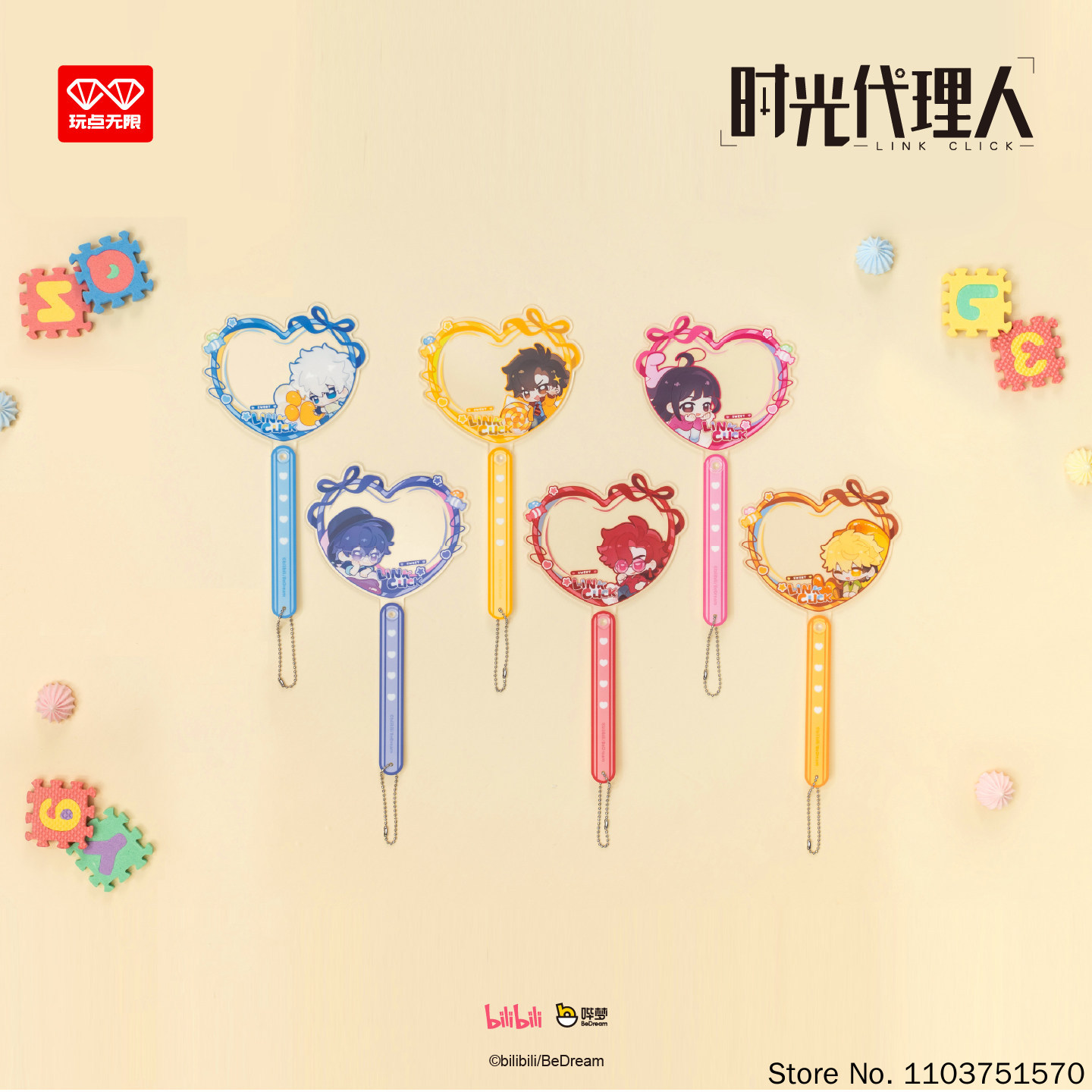 Bear Party Toy Original Myster – Anime Merchandise Sales recenzja i cena