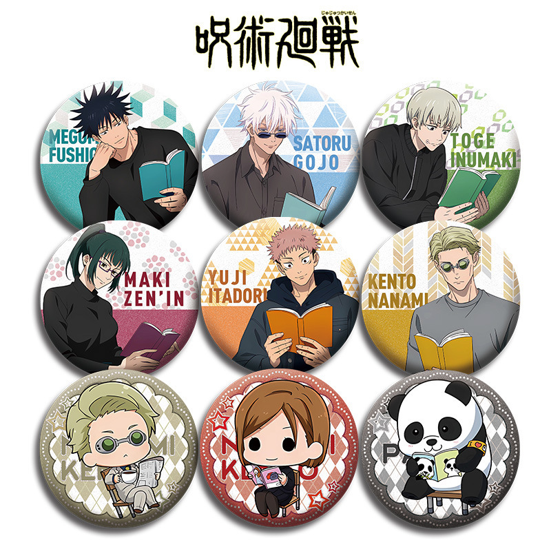Jujutsu Kaisen Anime Badge Set – Anime Jujutsu Kaisen Merchandise recenzja i cena