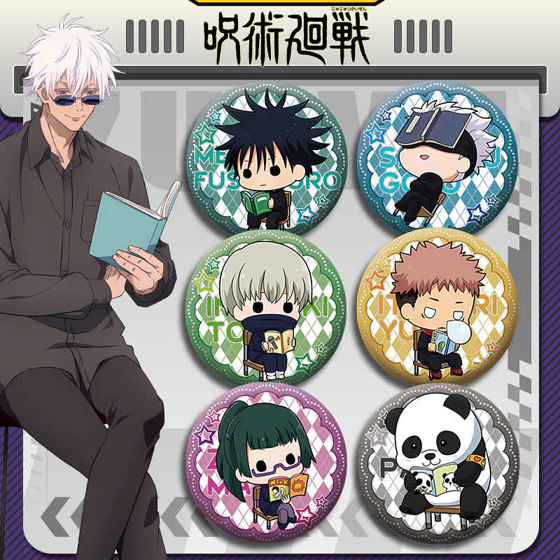 Jujutsu Kaisen Anime Badge Set – Anime Jujutsu Kaisen Merchandise recenzja i cena