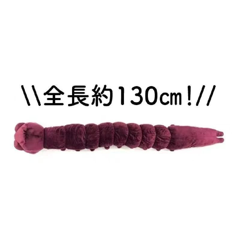 Anime Jujutsu Kaisen Plush Dol – Anime Jujutsu Kaisen Merchandise recenzja i cena